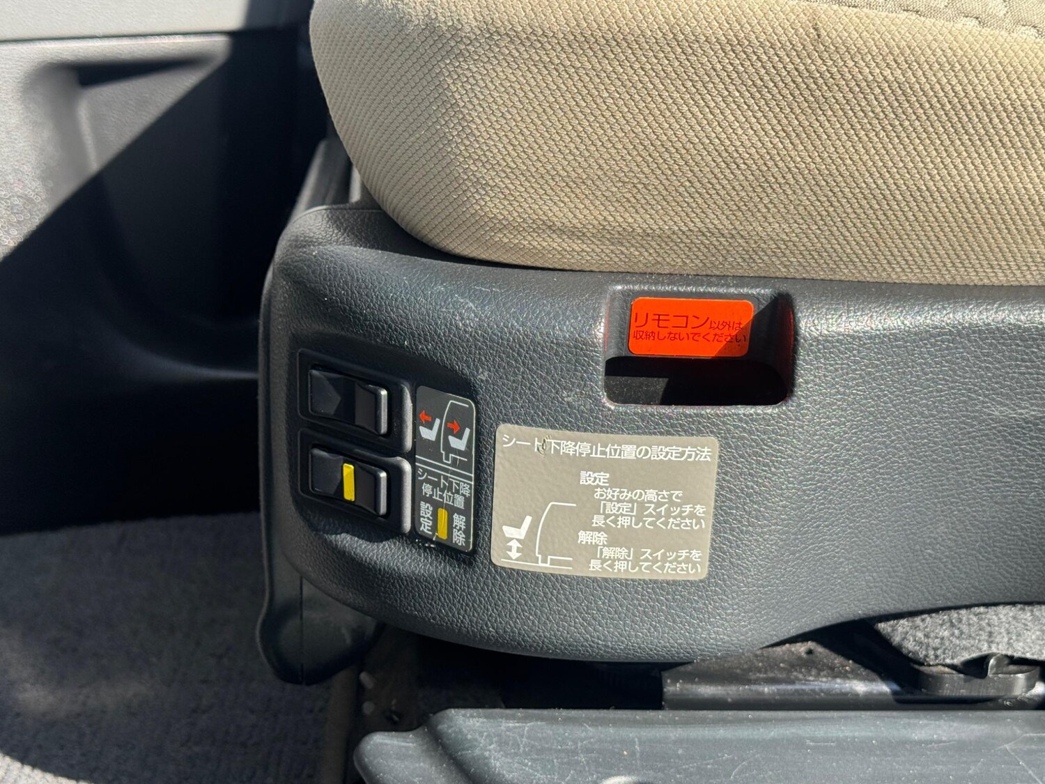 Used Nissan NV200 for sale - 77683817: Photo 12