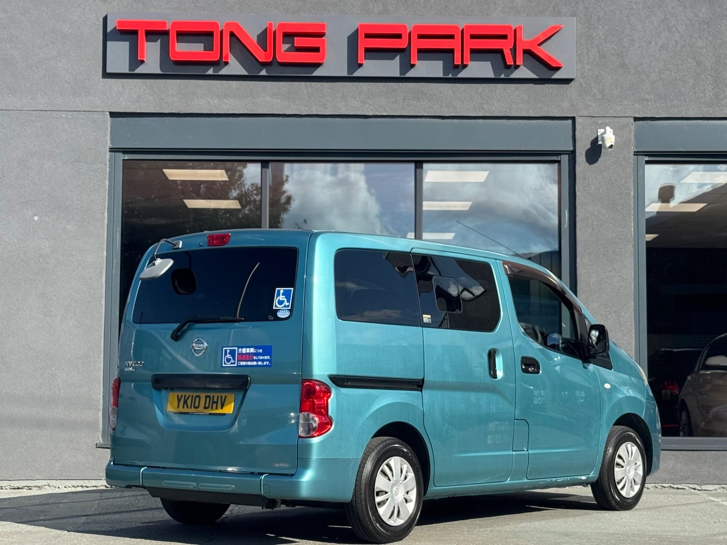 Used Nissan NV200 for sale - 77683817: Photo 17