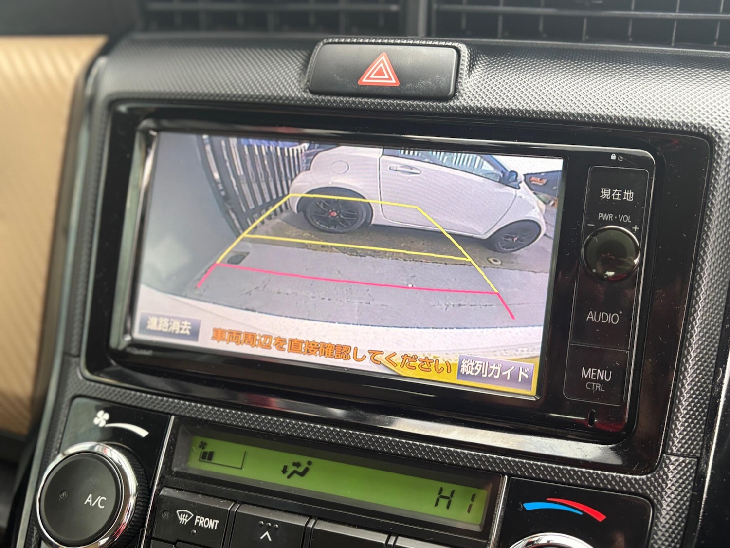 Used Toyota Corolla for sale - 78048165: Photo 13