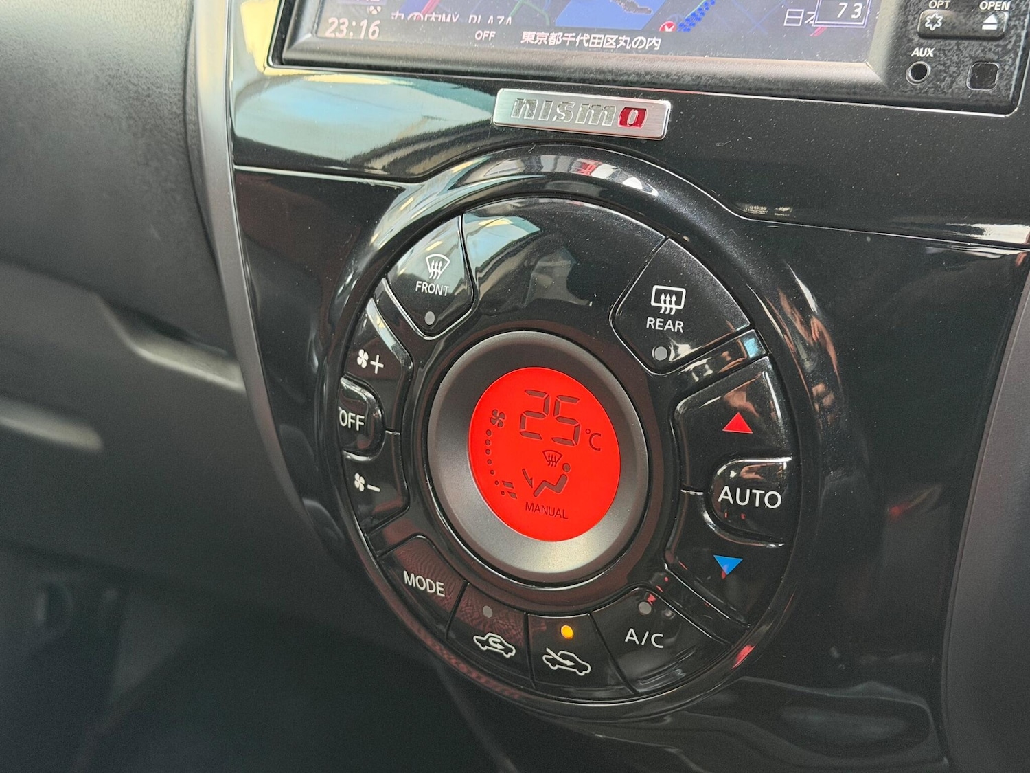 Used Nissan Note for sale - 77559886: Photo 21