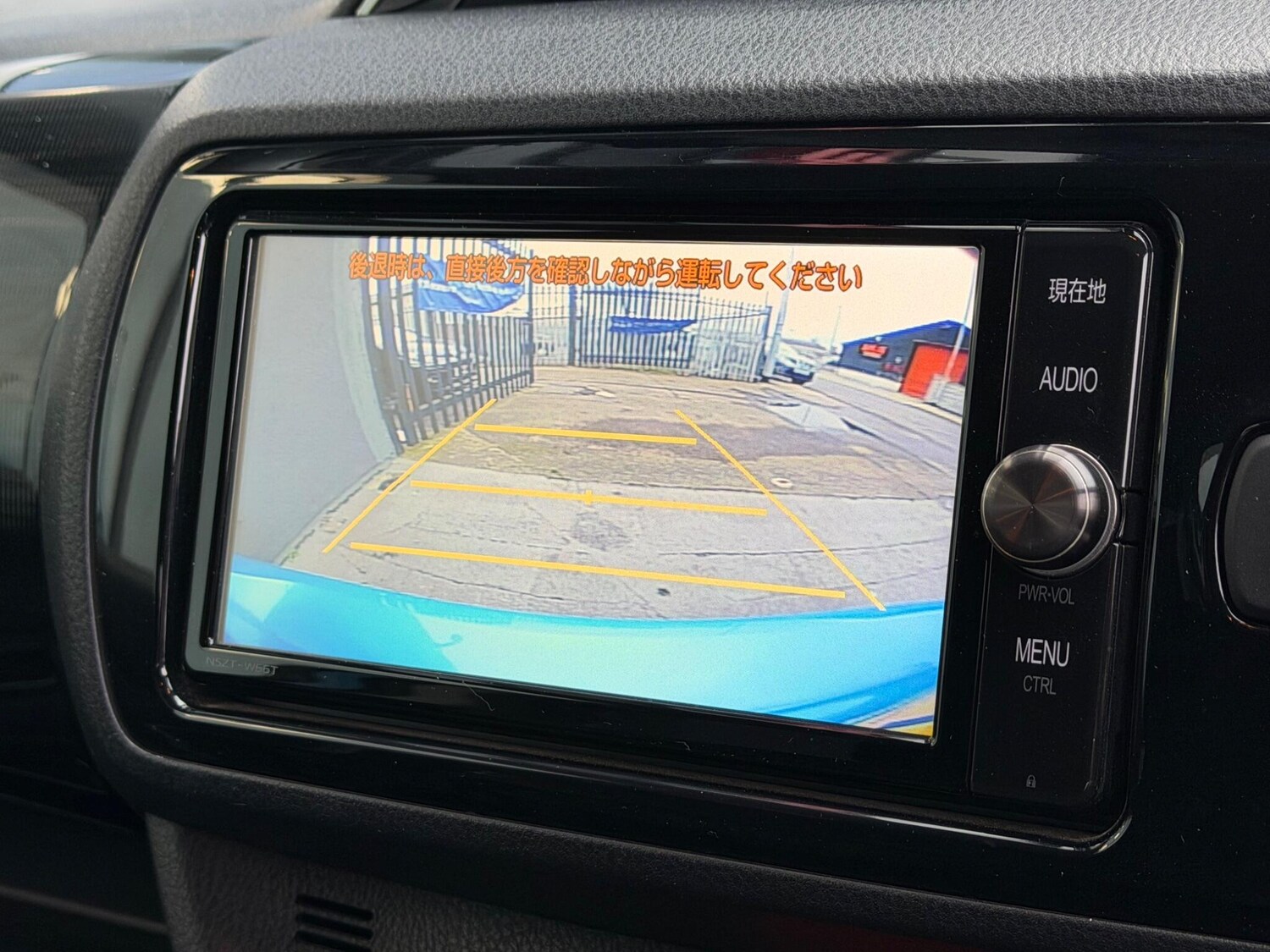 Used Toyota Yaris for sale - 78058352: Photo 25