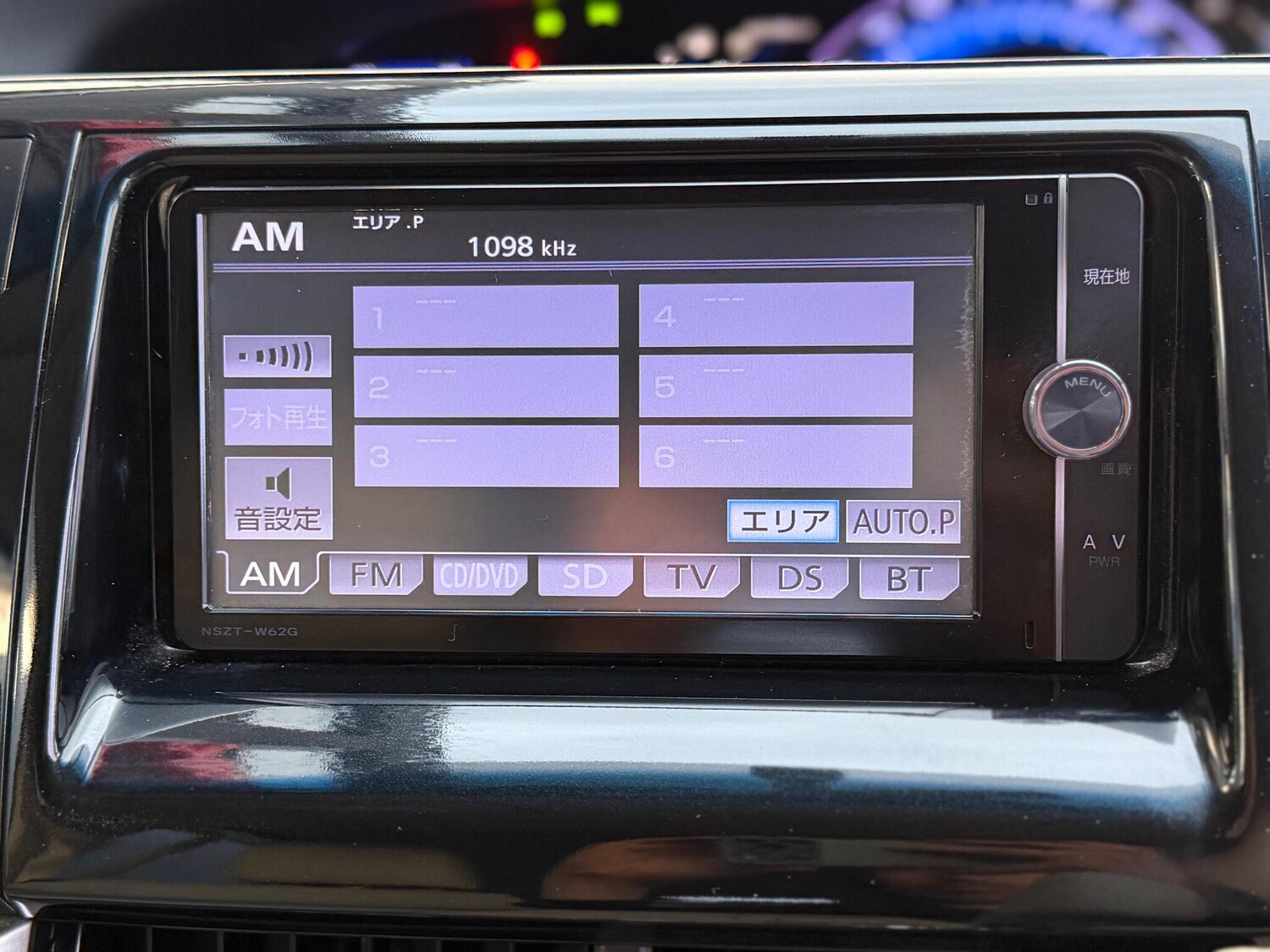 Used Toyota Estima for sale - 78214298: Photo 32