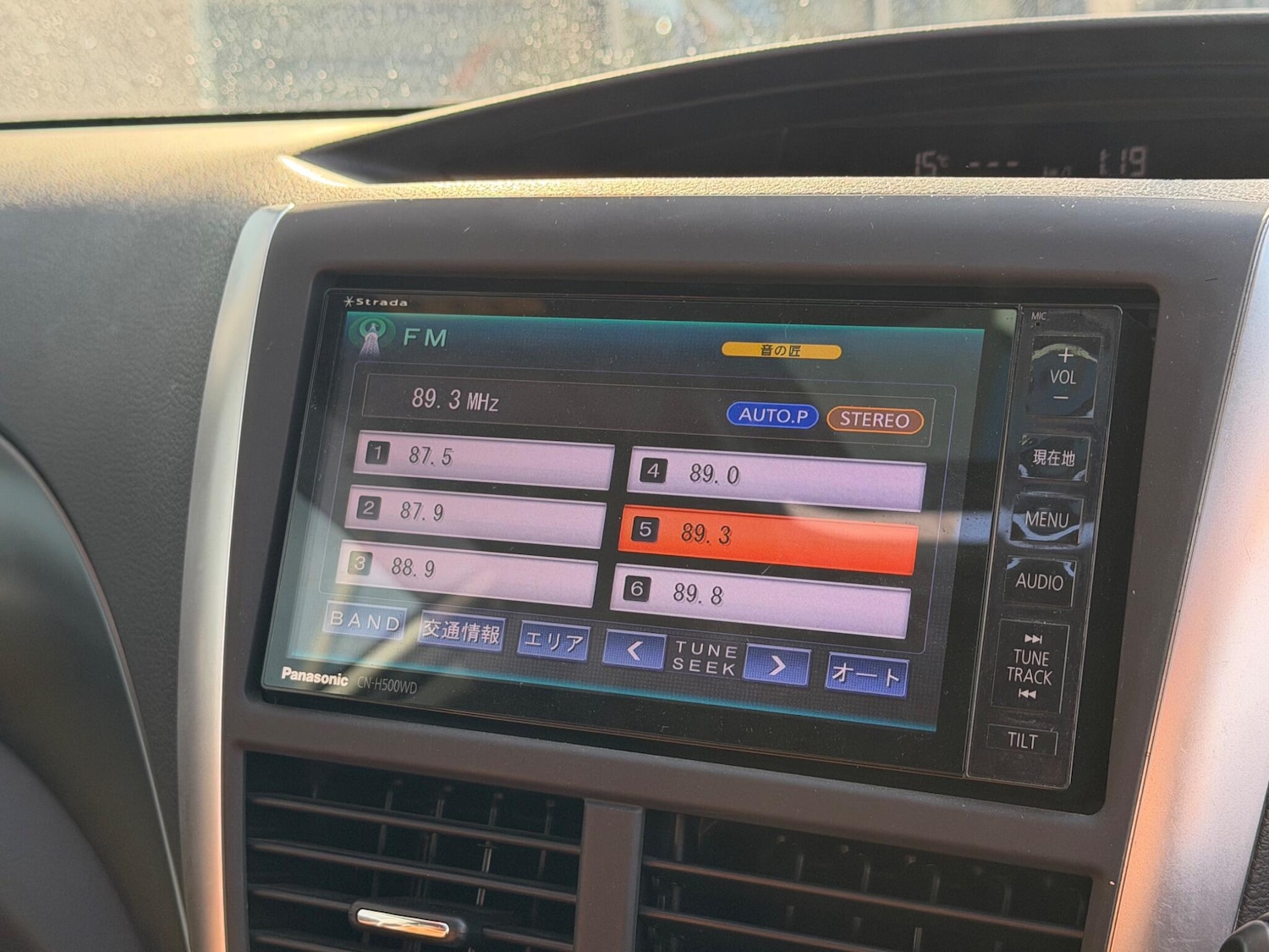 Used Subaru Impreza for sale - 78047488: Photo 26