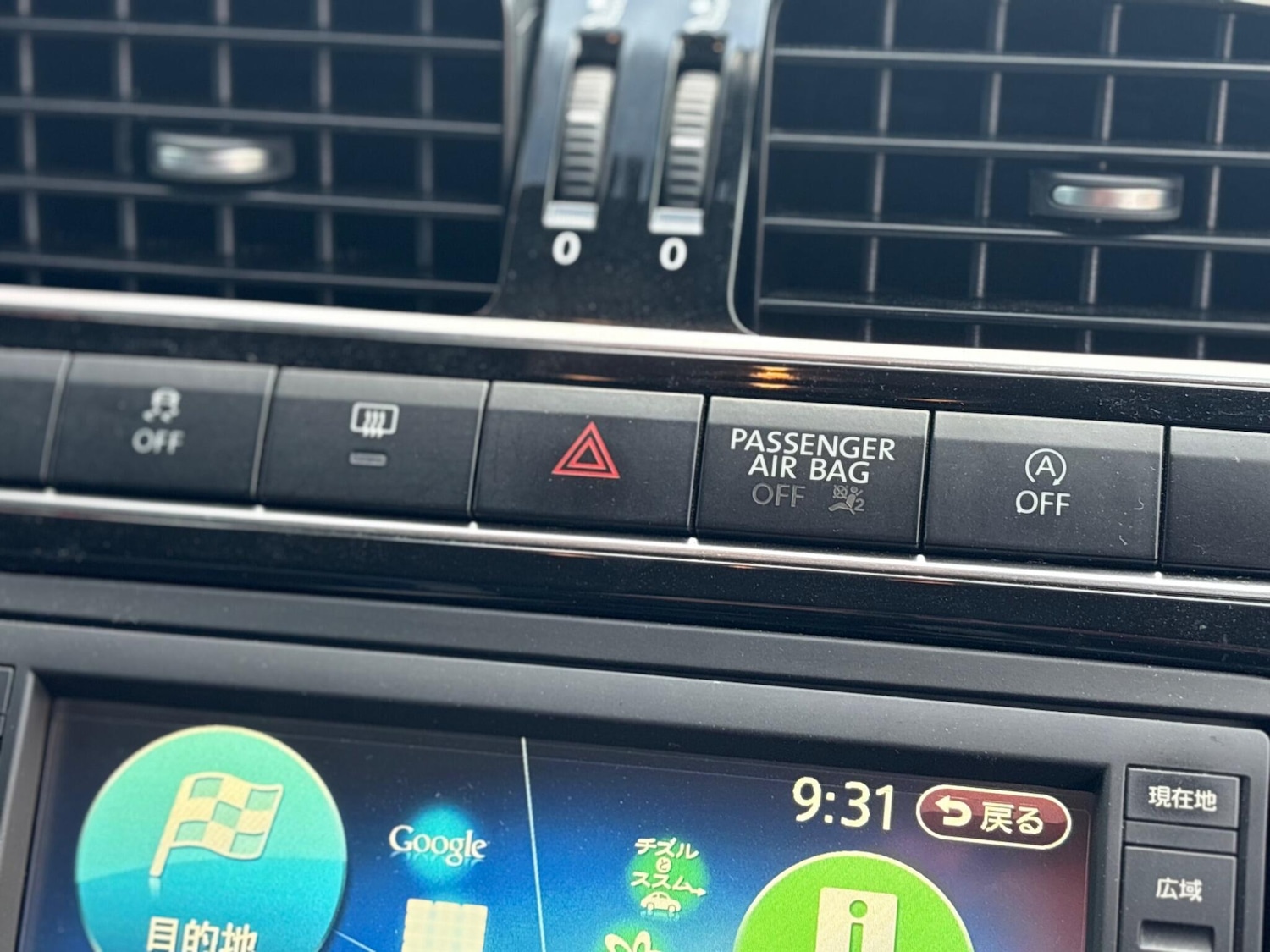 Used Volkswagen Polo for sale - 77191267: Photo 29