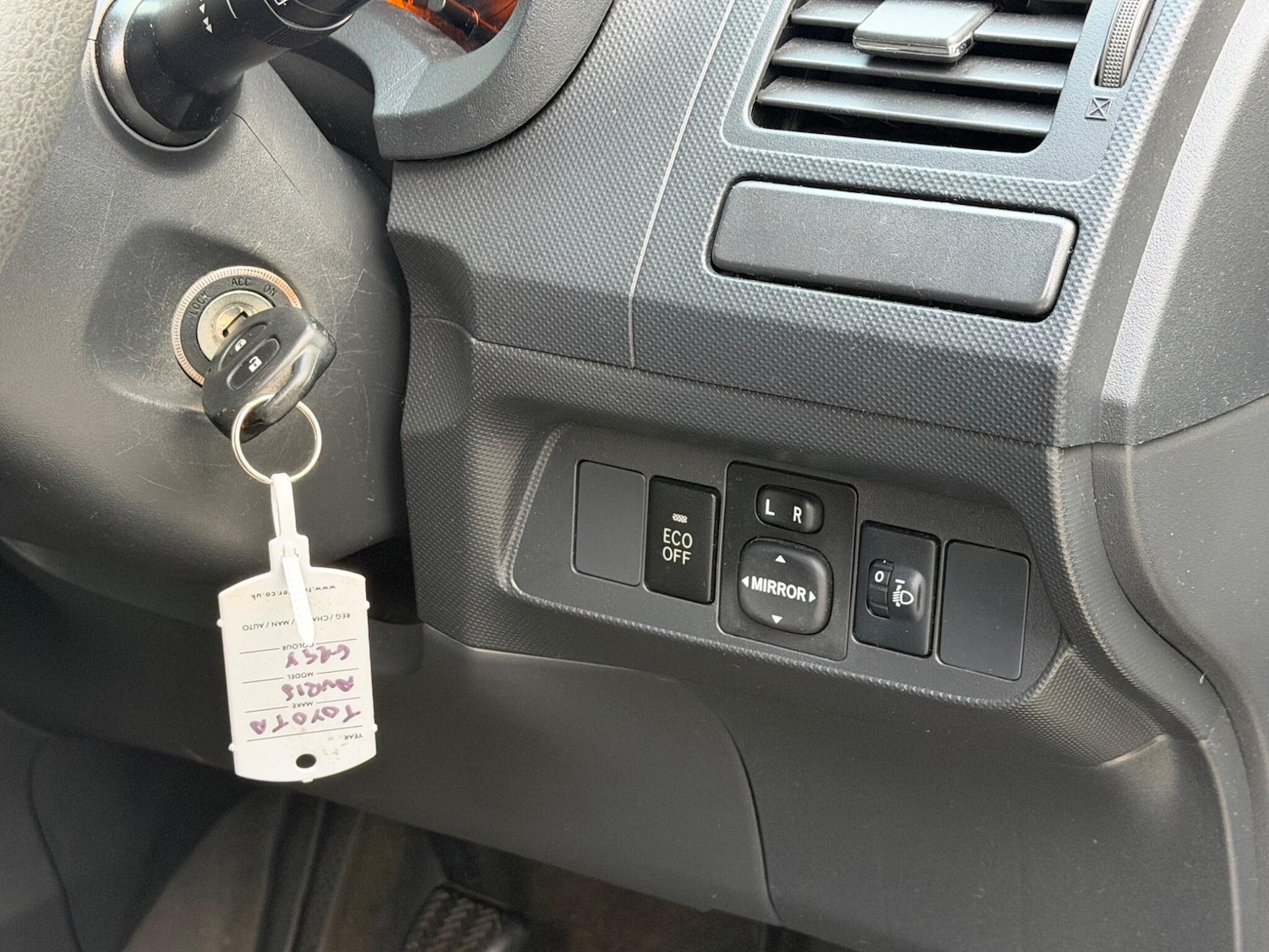 Used Toyota Auris 2009 for sale - 78047584: Photo 7