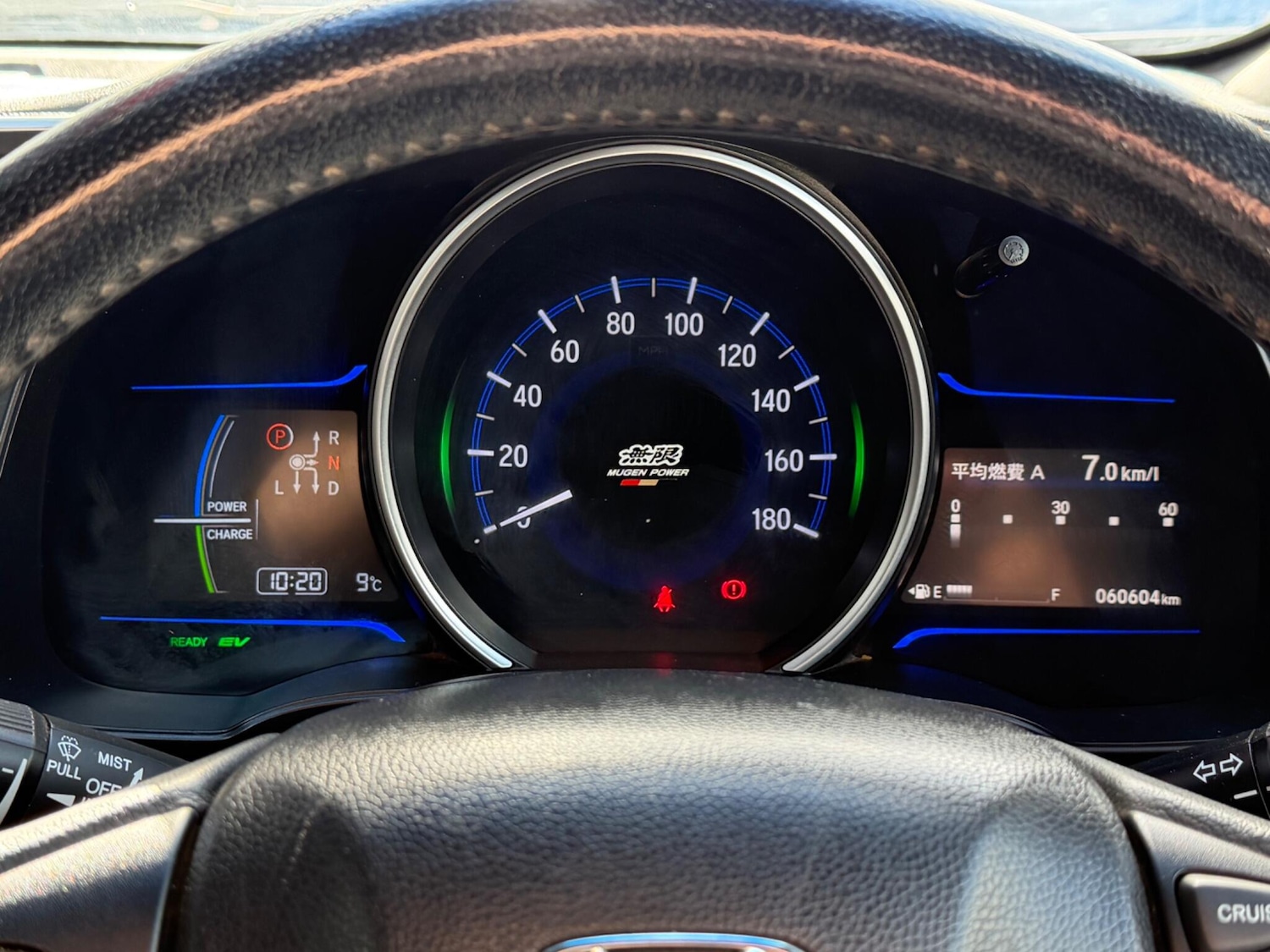 Used Honda Fit for sale - 78047740: Photo 28