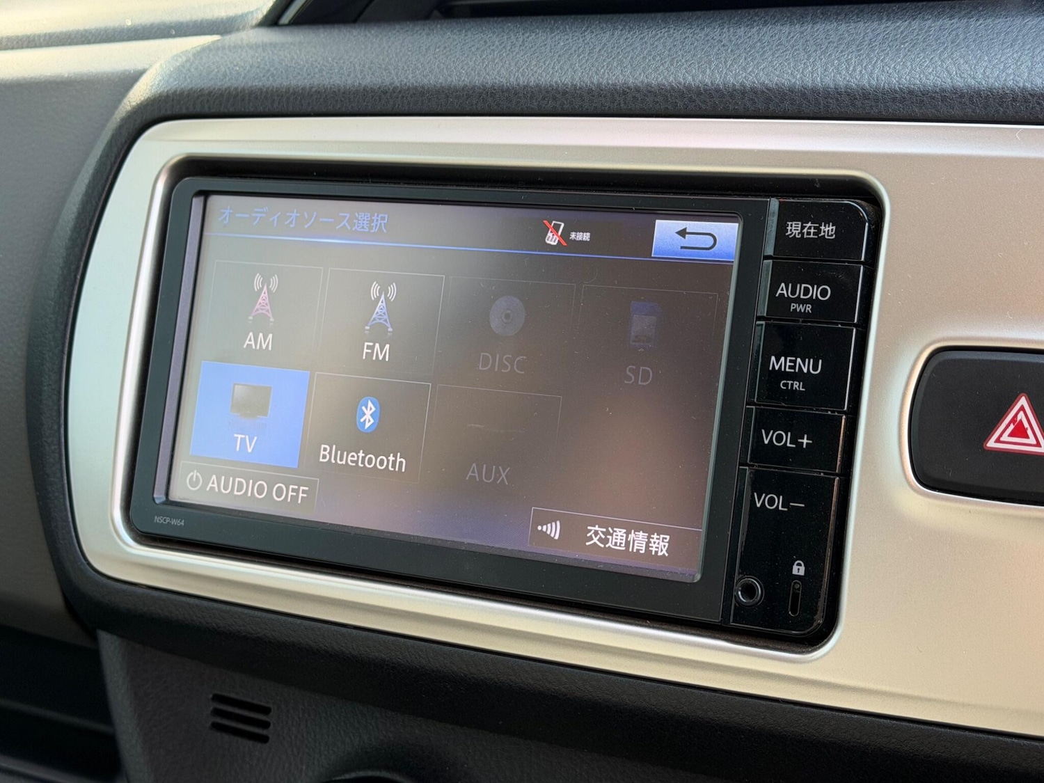 Used Toyota Yaris for sale - 78047124: Photo 23