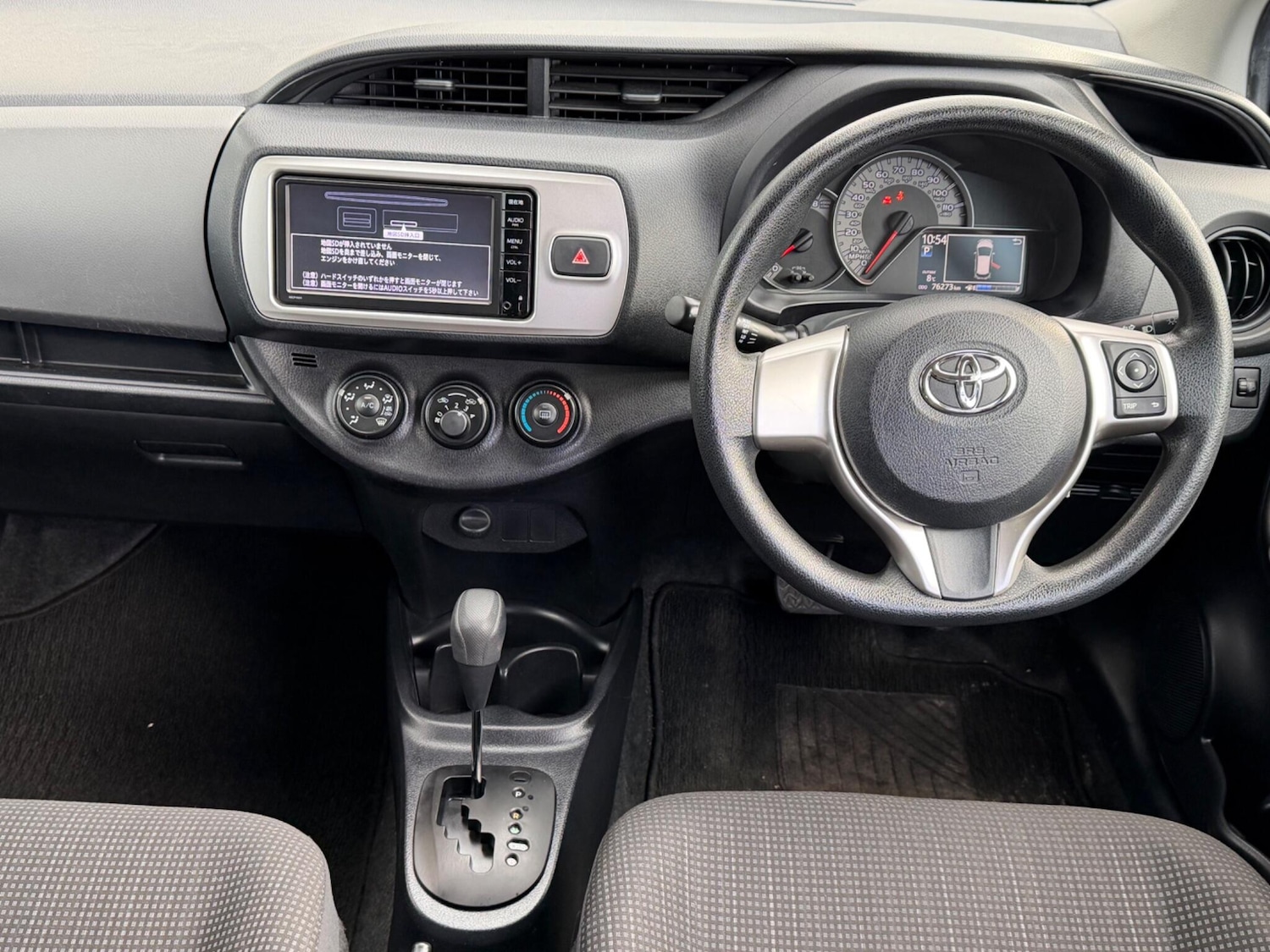Used Toyota Yaris for sale - 78136128: Photo 15