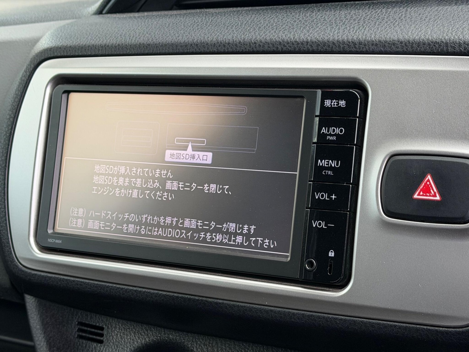 Used Toyota Yaris for sale - 78136128: Photo 22