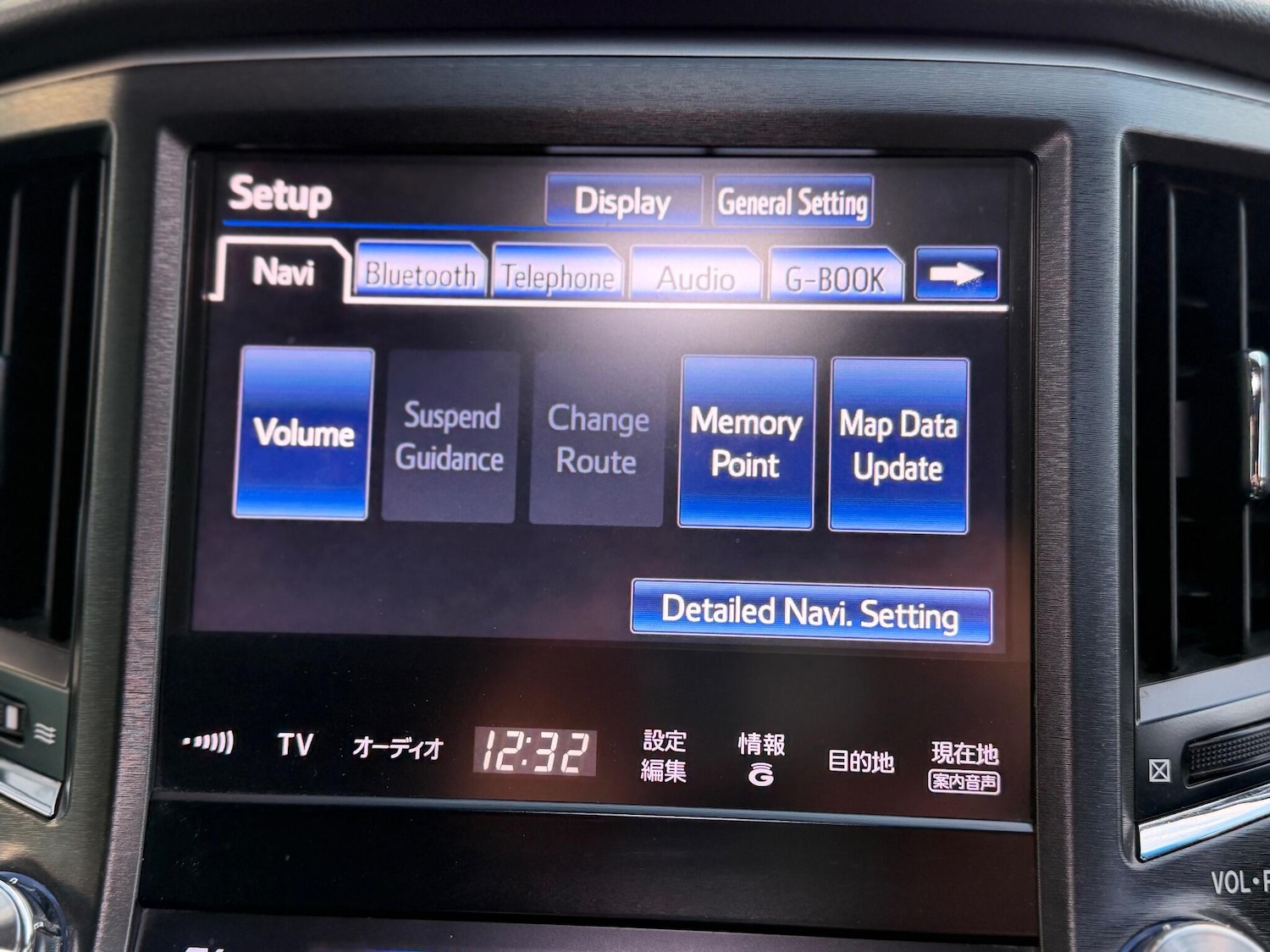 Used Toyota Crown for sale - 77396179: Photo 32