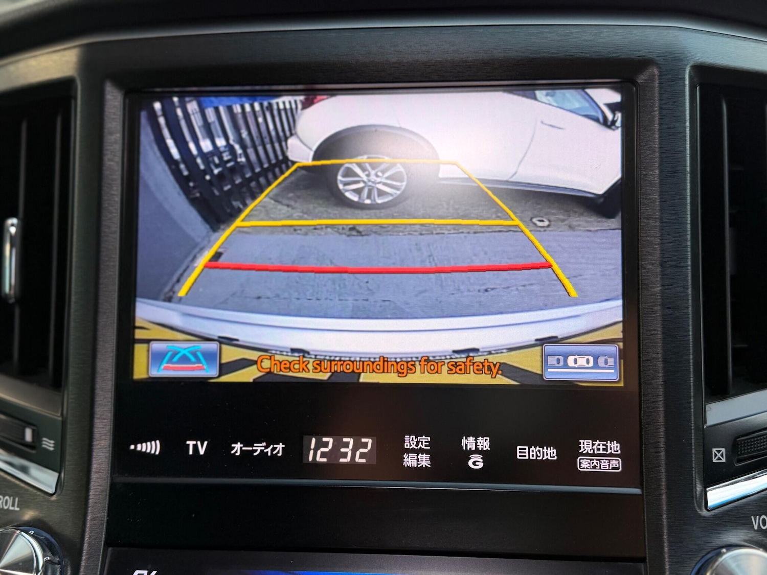 Used Toyota Crown for sale - 77396179: Photo 33