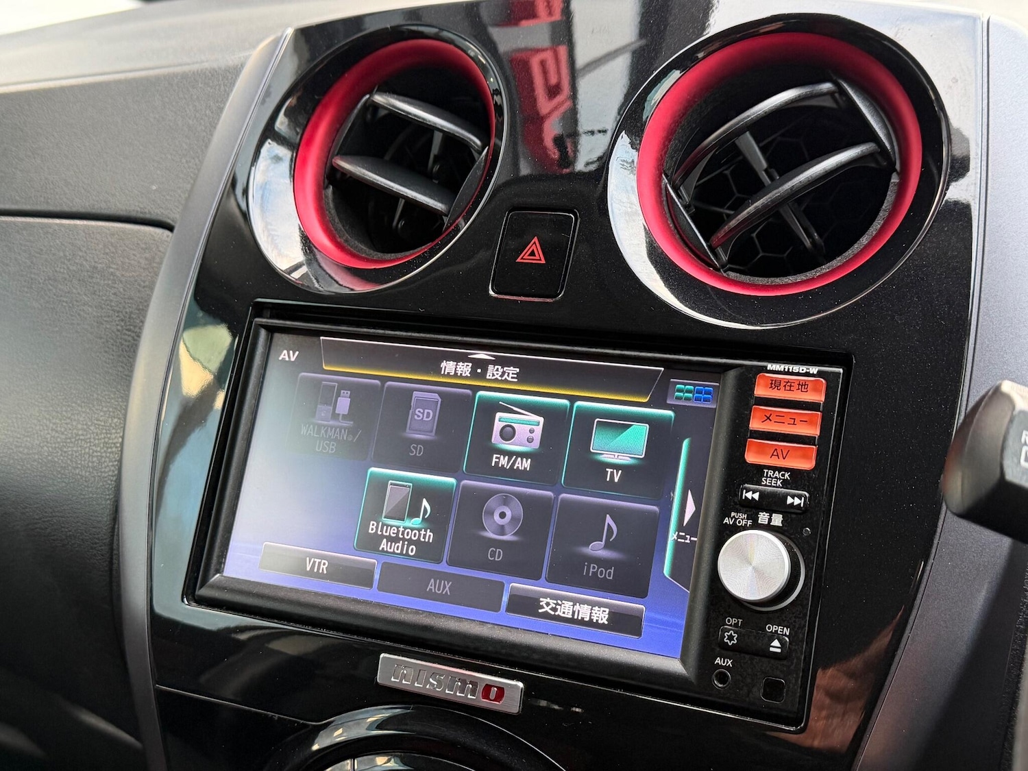 Used Nissan Note for sale - 77103694: Photo 22