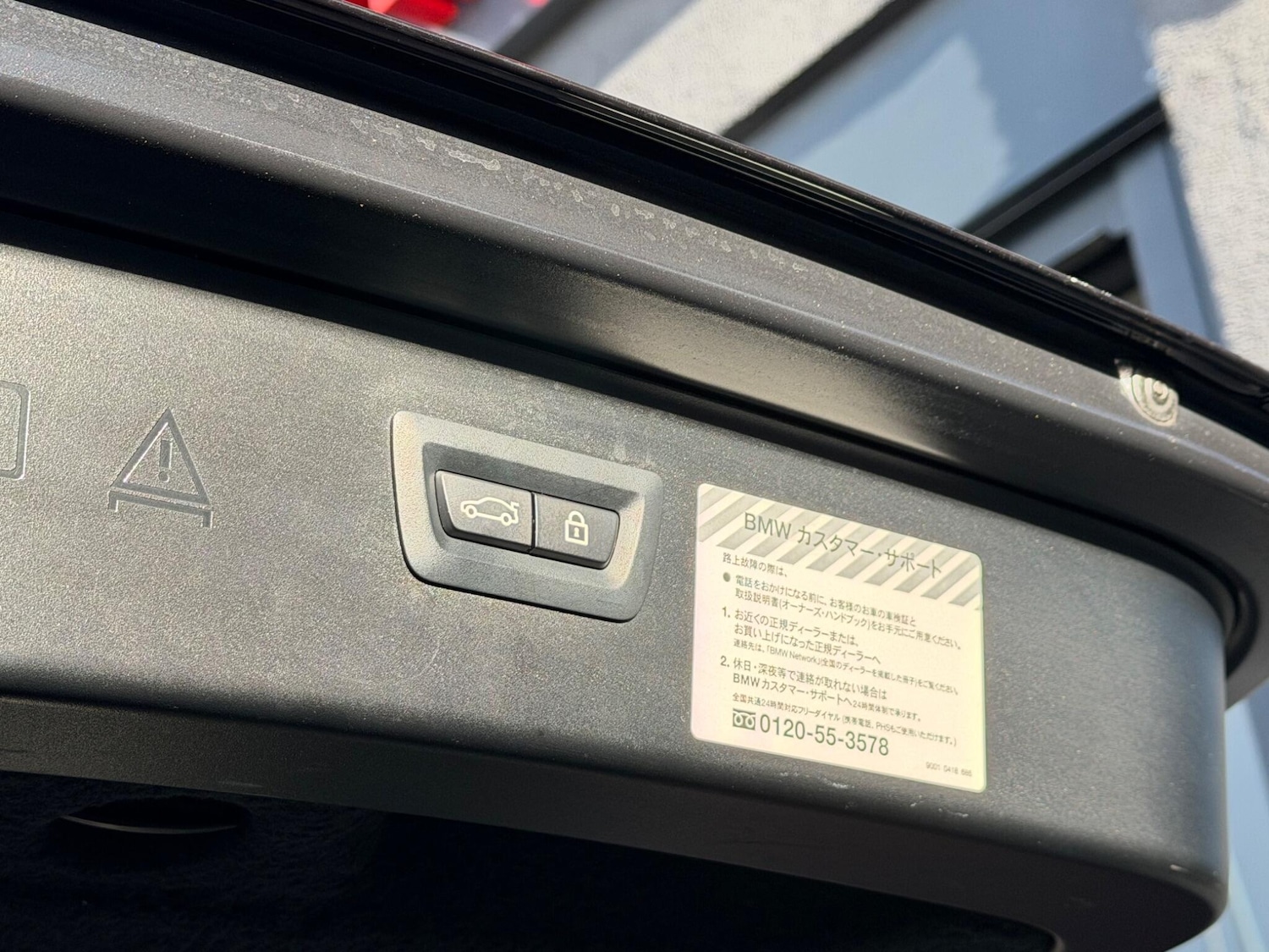 Used BMW 5 Series for sale - 77683319: Photo 38