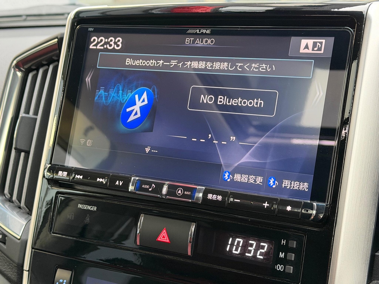 Used Toyota Land Cruiser Amazon for sale - 77103695: Photo 25