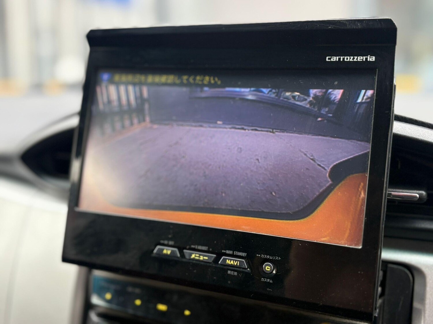 Used Toyota GT86 for sale - 78048237: Photo 31