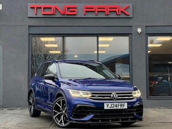 Used Volkswagen Tiguan 2024 for sale - 77925848: Photo
