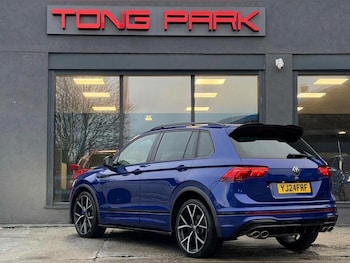 Used Volkswagen Tiguan 2024 for sale - 77925848: Photo