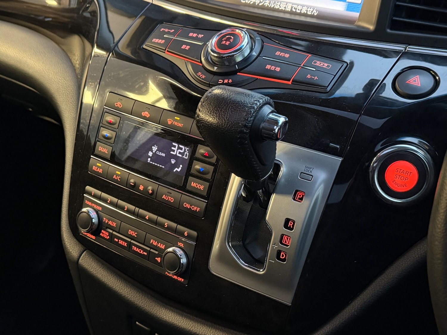 Used Nissan Elgrand for sale - 77386491: Photo 22