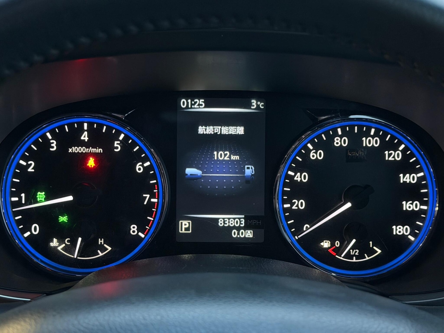 Used Nissan Elgrand for sale - 77386491: Photo 26