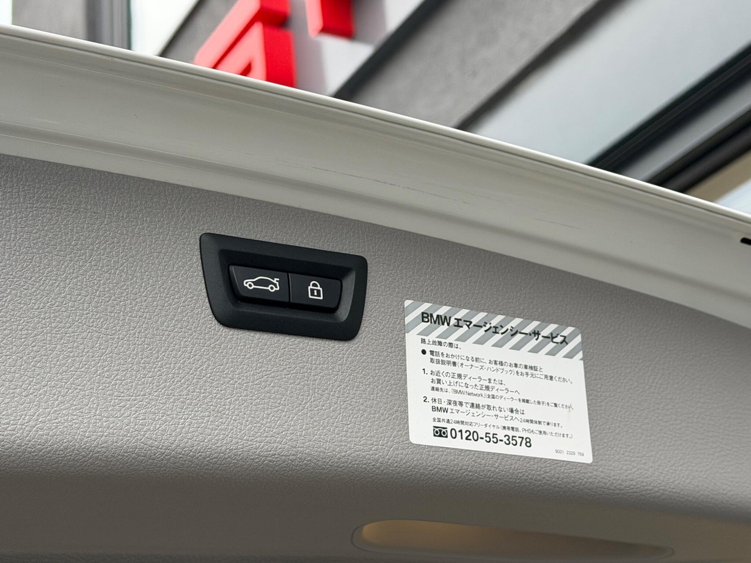 Used BMW 3 Series for sale - 77993455: Photo 38