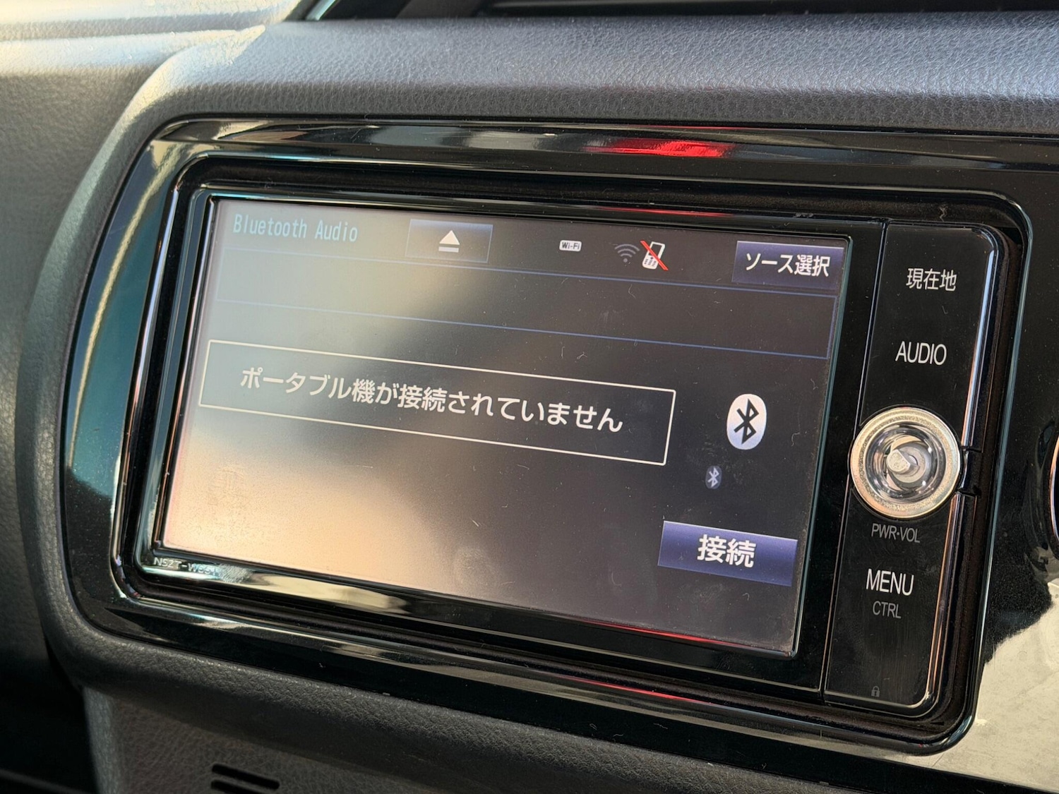 Used Toyota Yaris for sale - 78127325: Photo 23