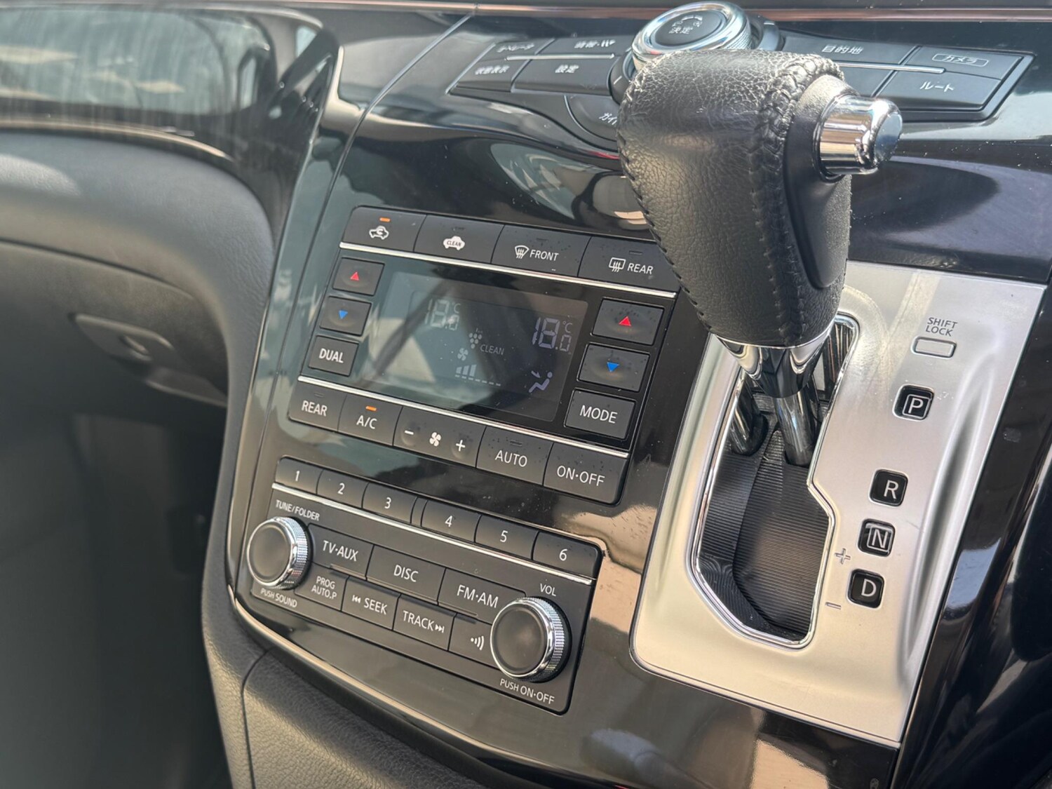 Used Nissan Elgrand 2025 for sale - 78058866: Photo 24