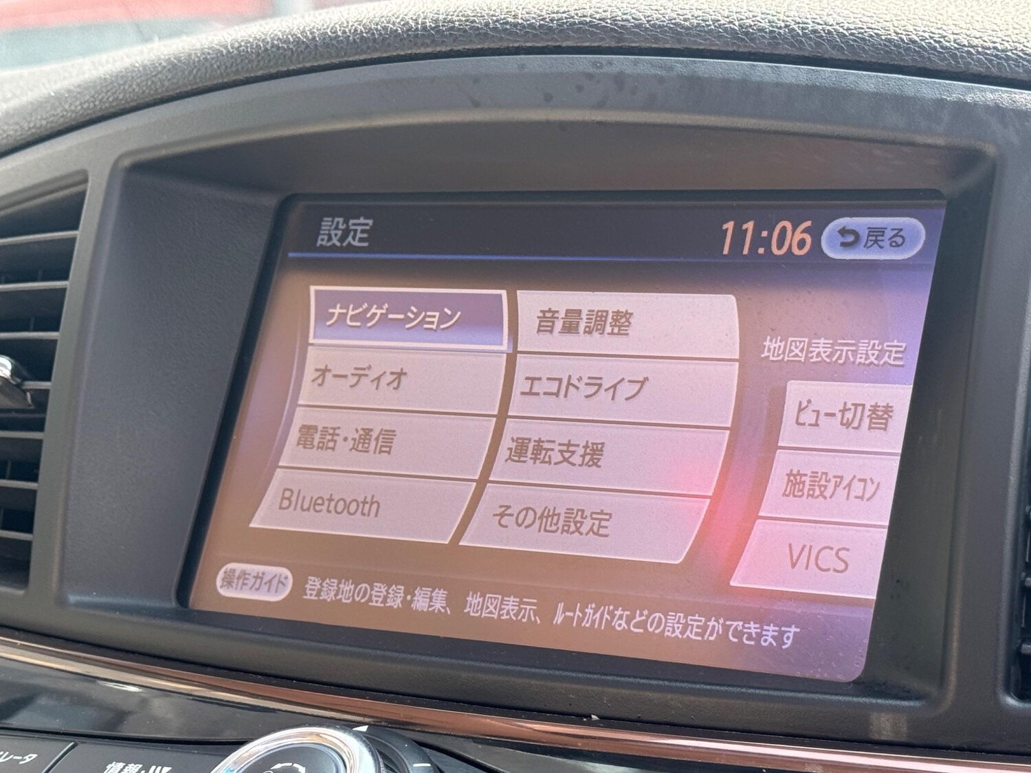 Used Nissan Elgrand 2025 for sale - 78058866: Photo 25