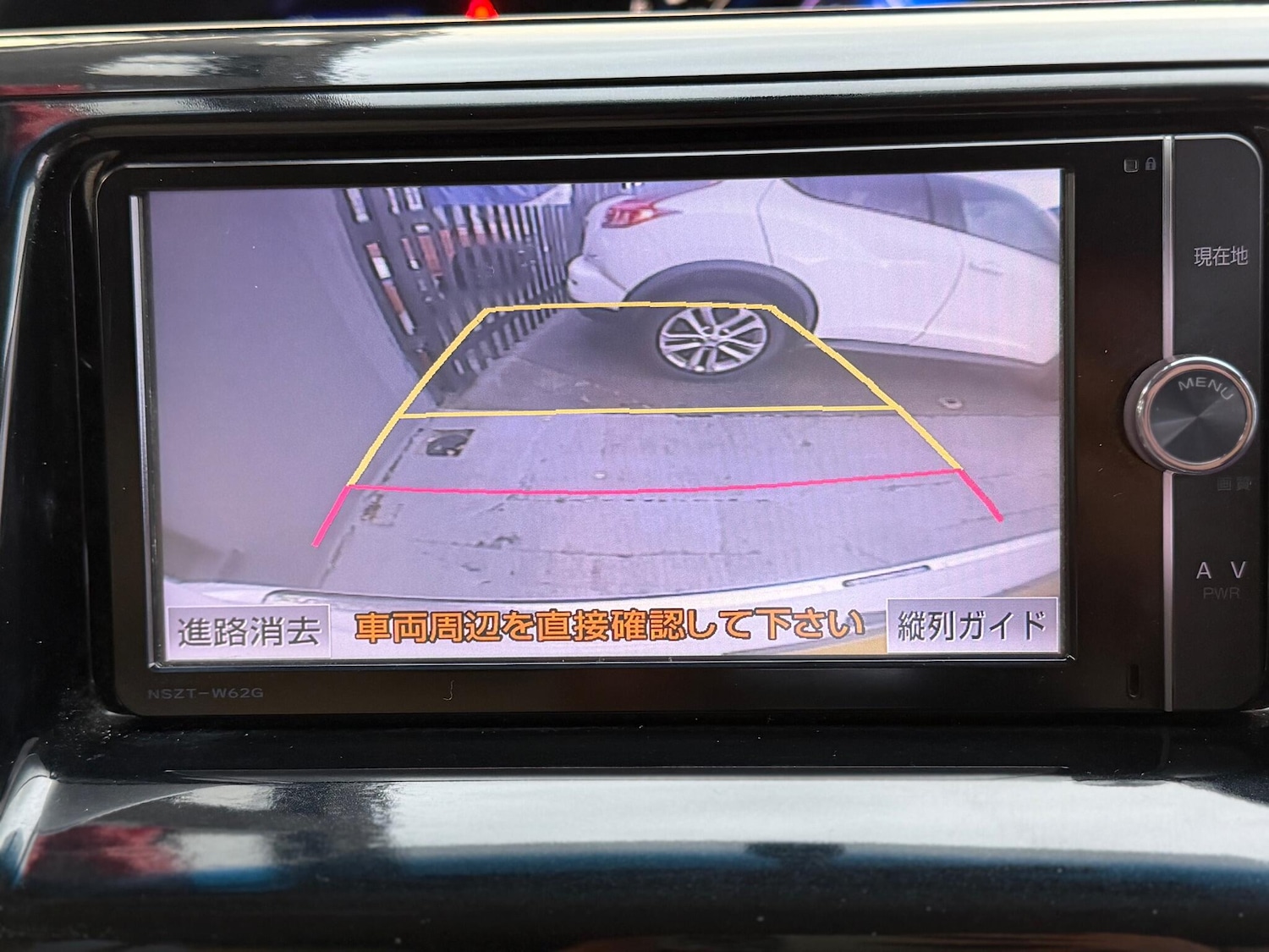 Used Toyota Estima for sale - 77704864: Photo 31