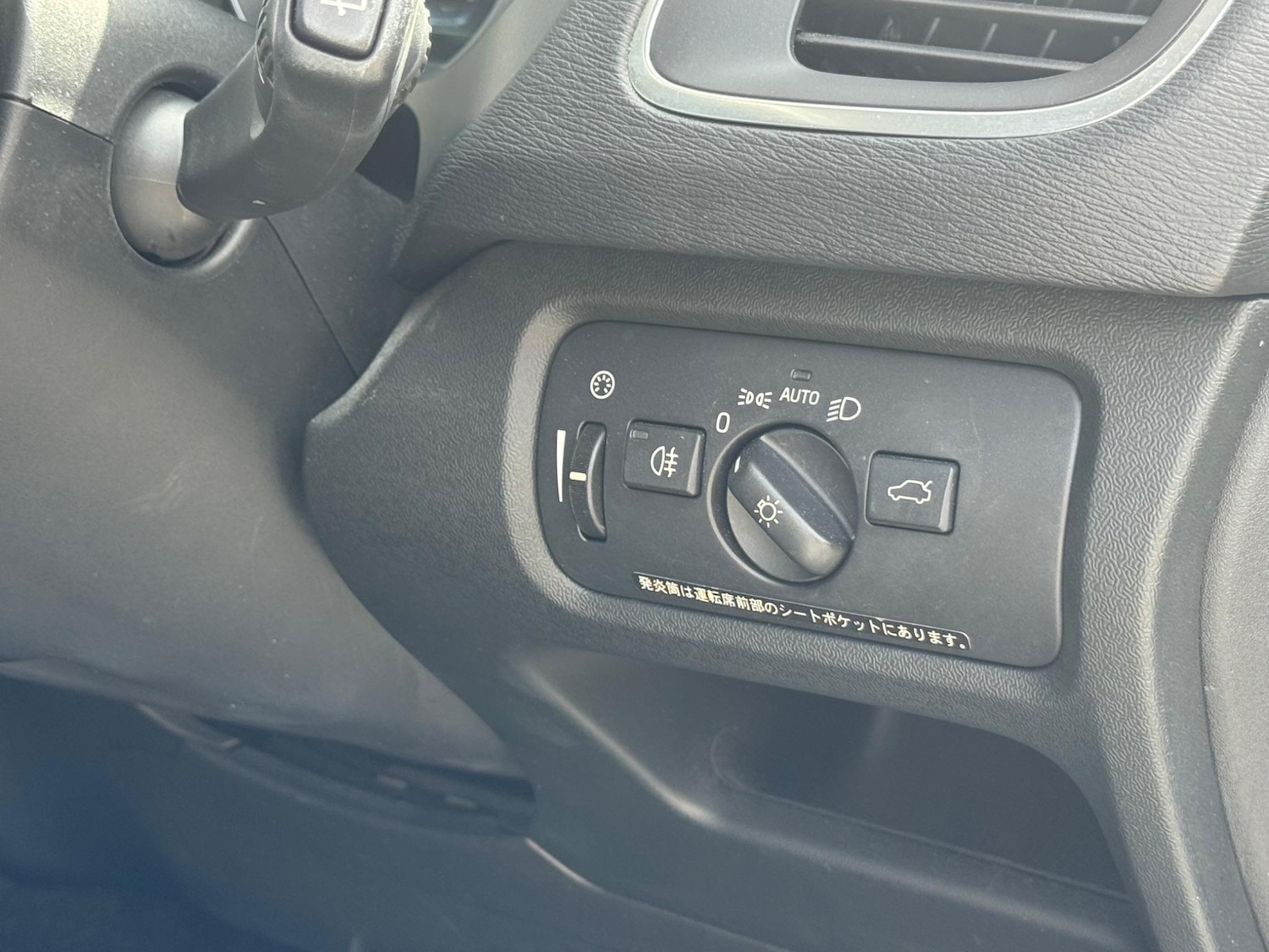 Used Volvo V40 for sale - 77238307: Photo 22