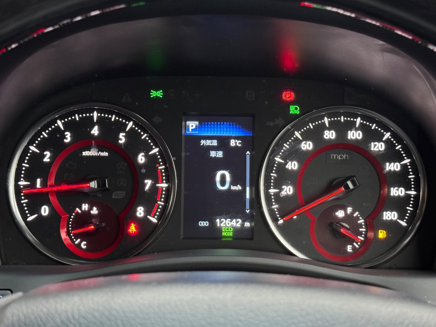 Used Toyota Alphard for sale - 78047534: Photo 30