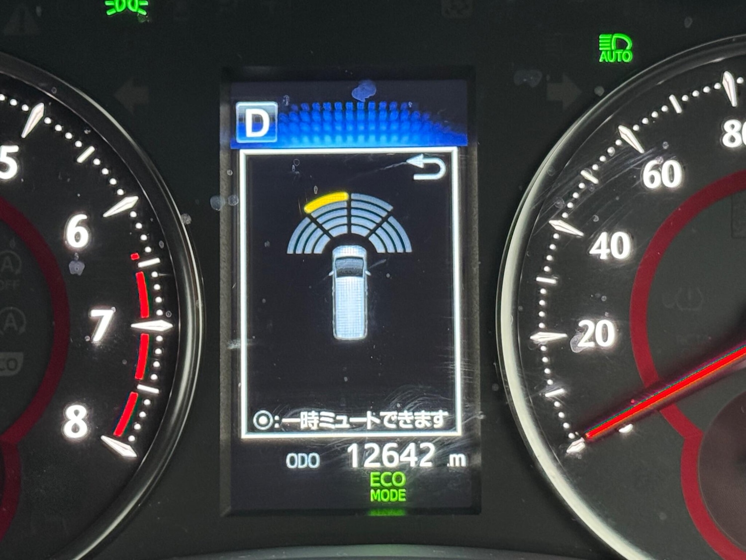 Used Toyota Alphard for sale - 78047534: Photo 36