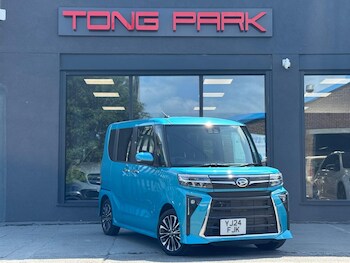 Daihatsu Tanto feature image