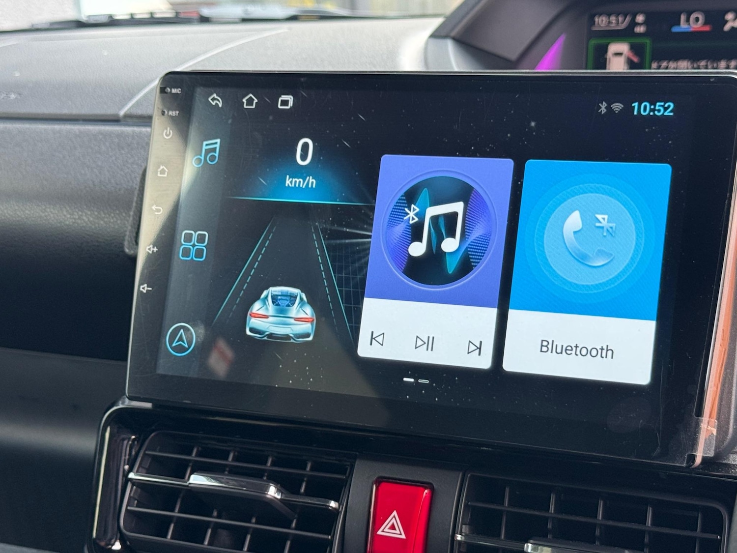 Used Daihatsu Tanto for sale - 77496290: Photo 23