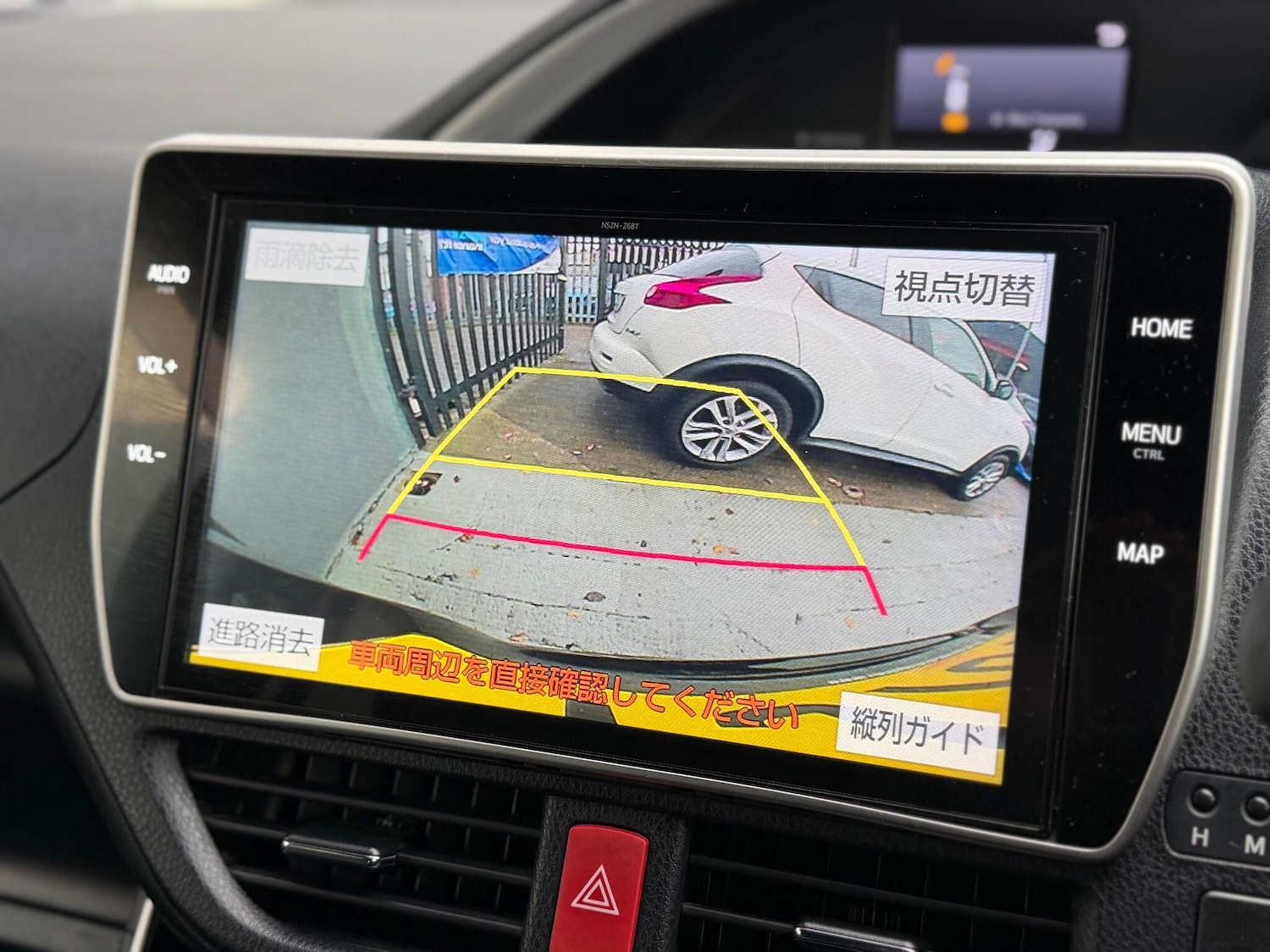 Used Toyota Voxy for sale - 77103571: Photo 13