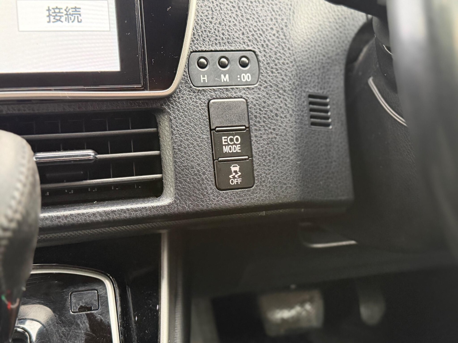 Used Toyota Voxy for sale - 77103571: Photo 25