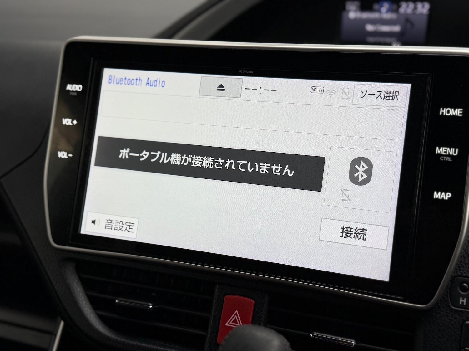 Used Toyota Voxy for sale - 77103571: Photo 31