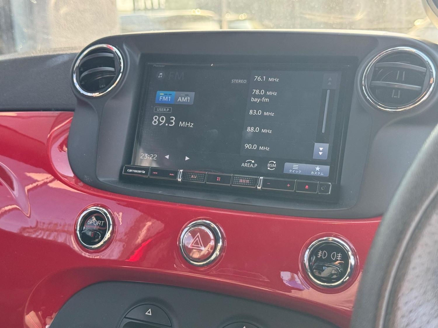 Used Abarth 595 for sale - 77278577: Photo 21