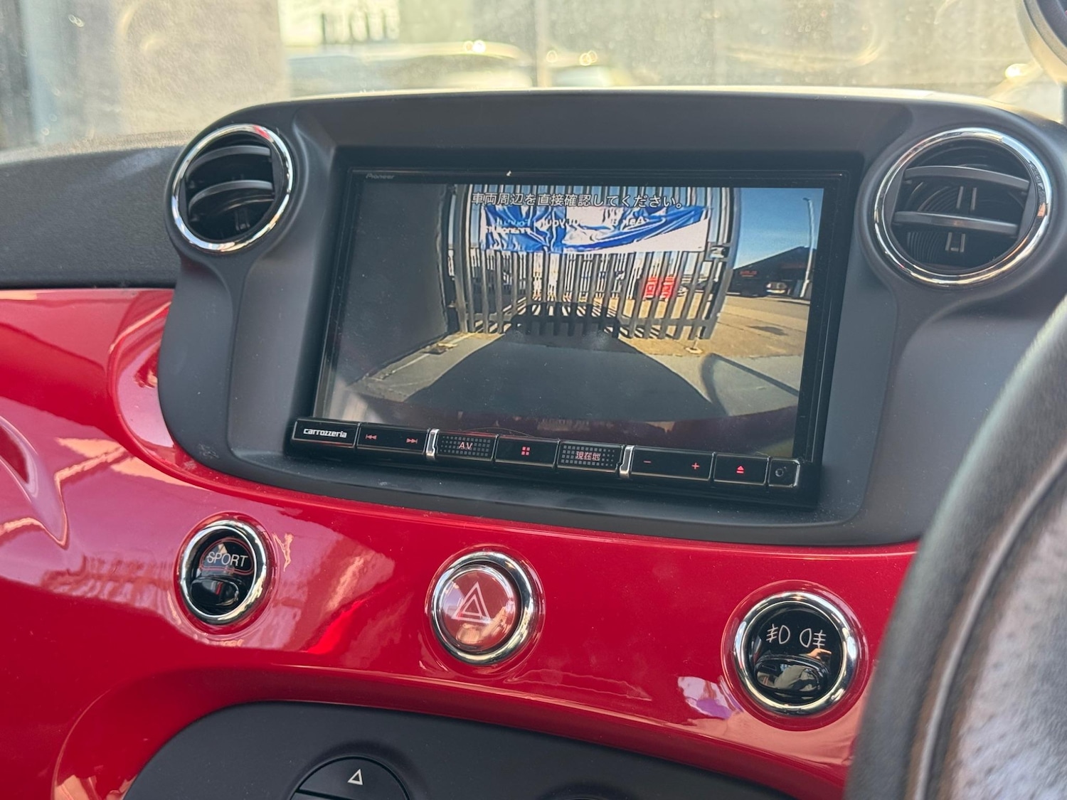 Used Abarth 595 for sale - 77278577: Photo 22