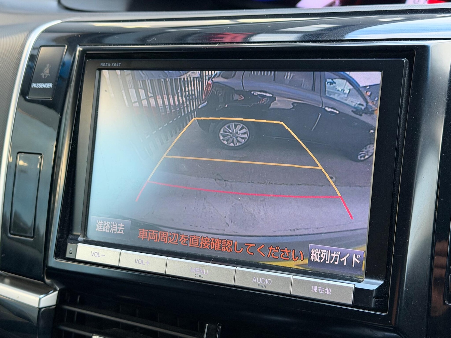 Used Toyota Estima for sale - 78127892: Photo 24