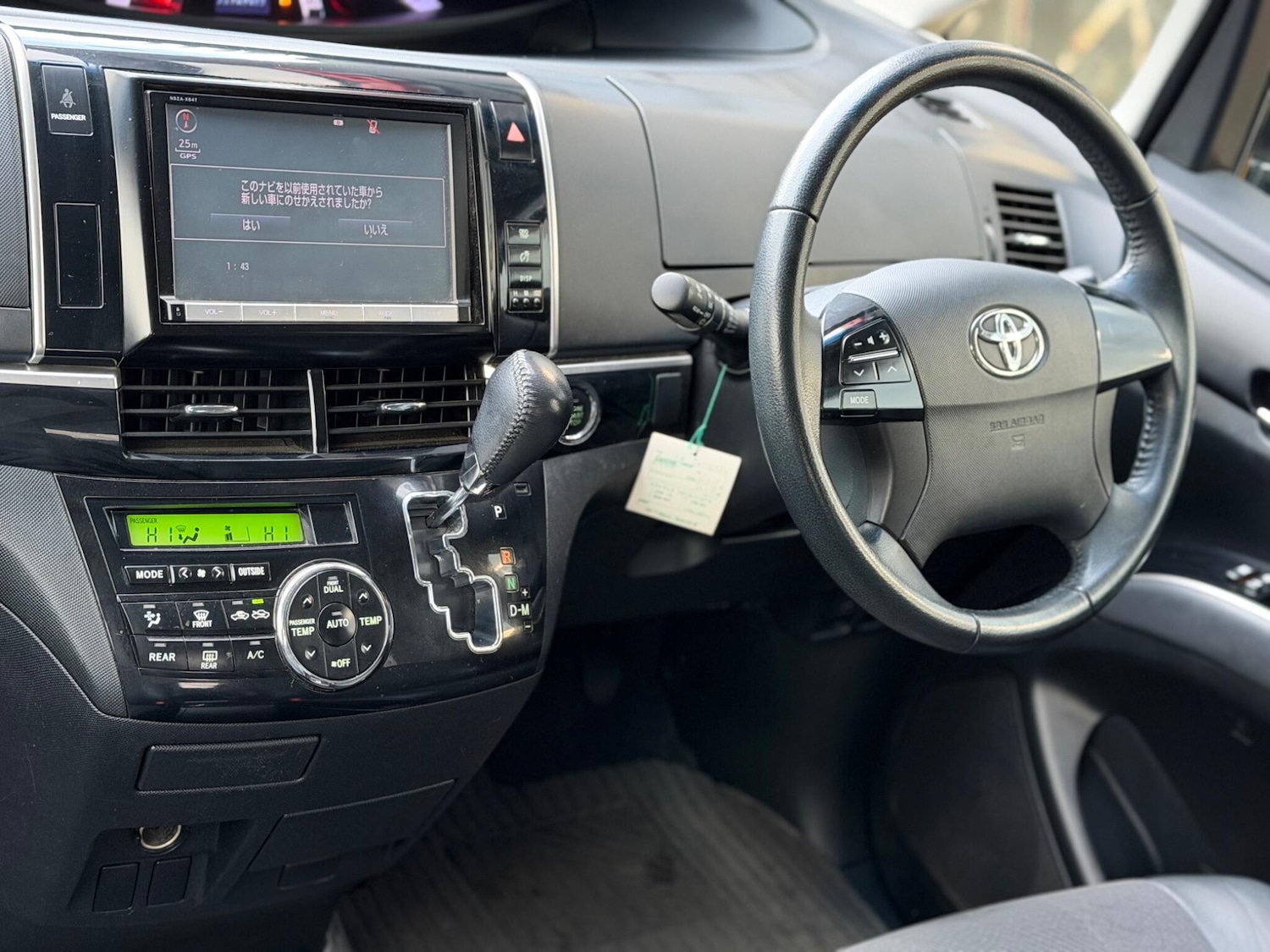 Used Toyota Estima for sale - 78127892: Photo 3