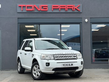 Used Land Rover Freelander 2 2015 for sale - 78636096: Photo