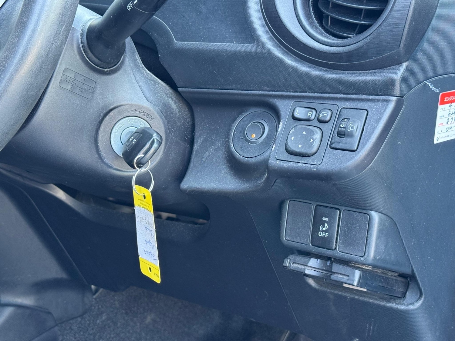 Used Toyota Aqua 2025 for sale - 77103673: Photo 18