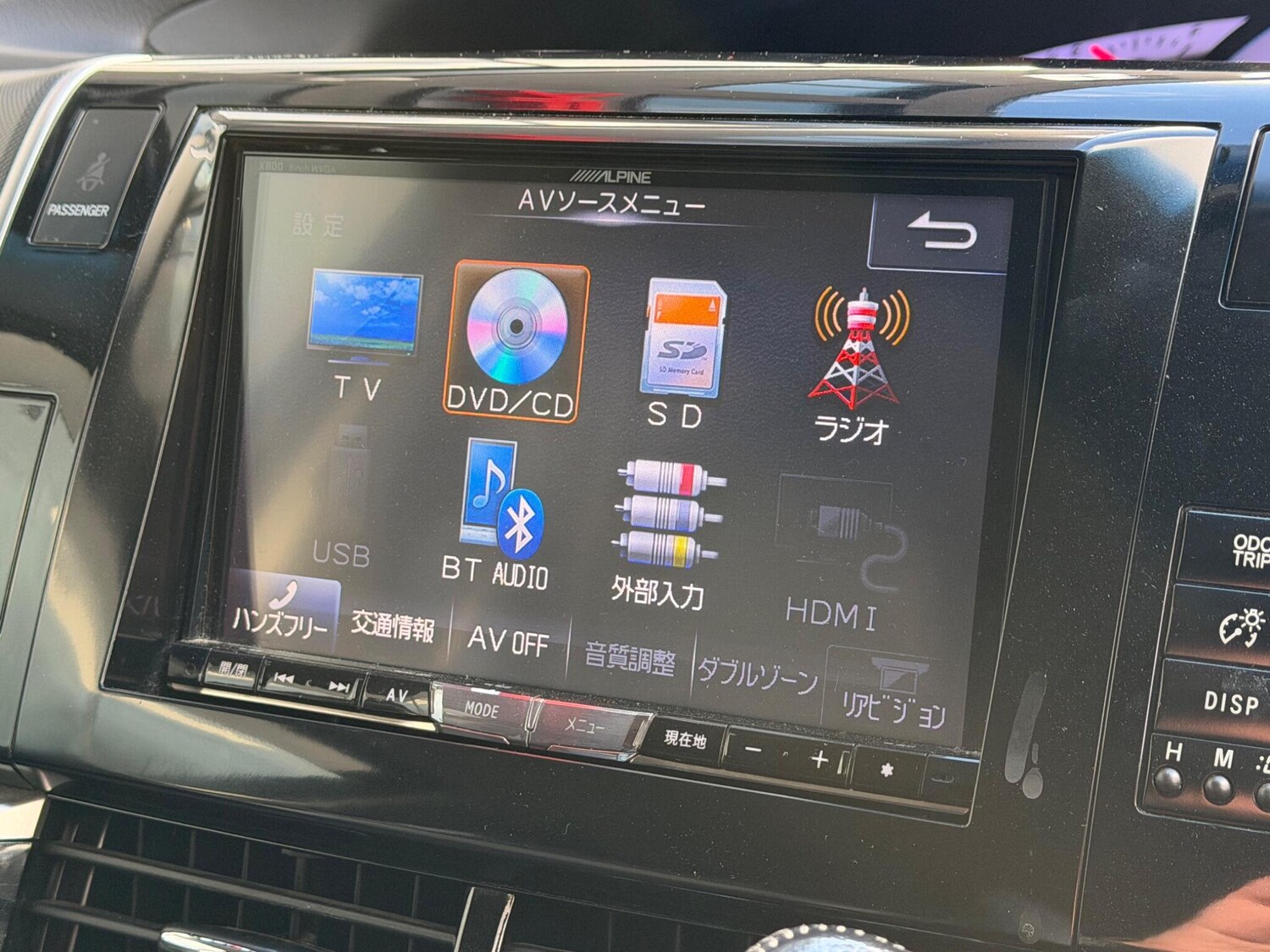 Used Toyota Estima for sale - 77909622: Photo 25