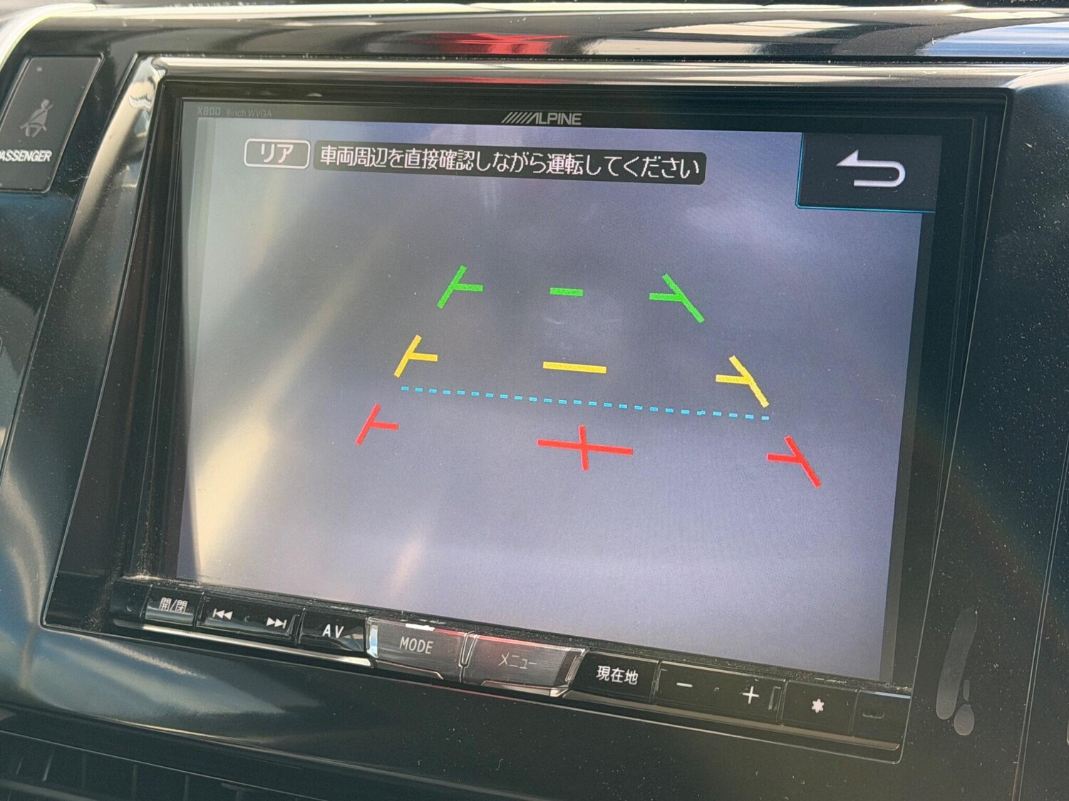 Used Toyota Estima for sale - 77909622: Photo 30