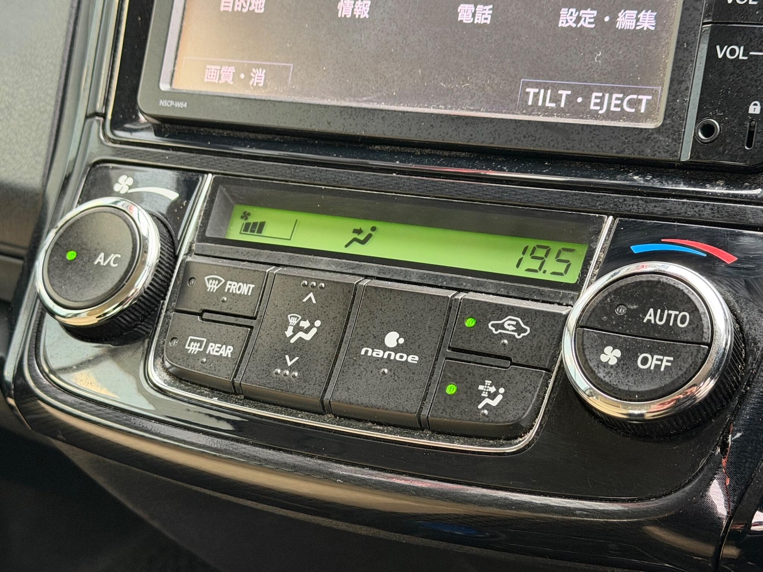 Used Toyota Corolla for sale - 78148307: Photo 20