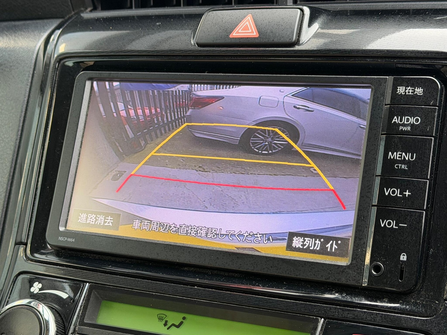 Used Toyota Corolla for sale - 78148307: Photo 22