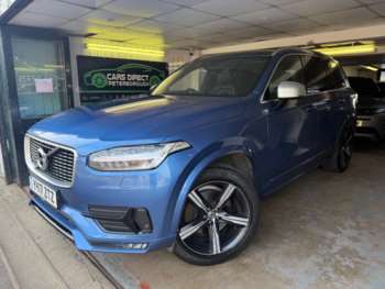 Used Volvo XC90 2017 for sale - 74990606: Photo