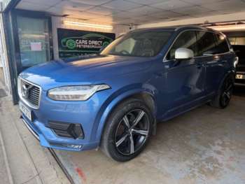 Used Volvo XC90 2017 for sale - 74990606: Photo