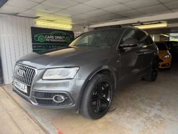 Used Audi Q5 2016 for sale - 75279801: Photo