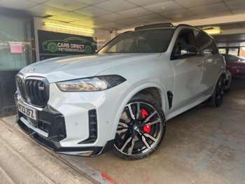 Used BMW X5 2023 for sale - 73981929: Photo